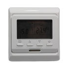 Digital UP Heated Floor Thermostat , Wifi Floor Heating Thermostat HVAC Systems