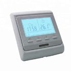 Floor Heating HVAC Programmable Radiator Thermostat With Digital Temperature Controller